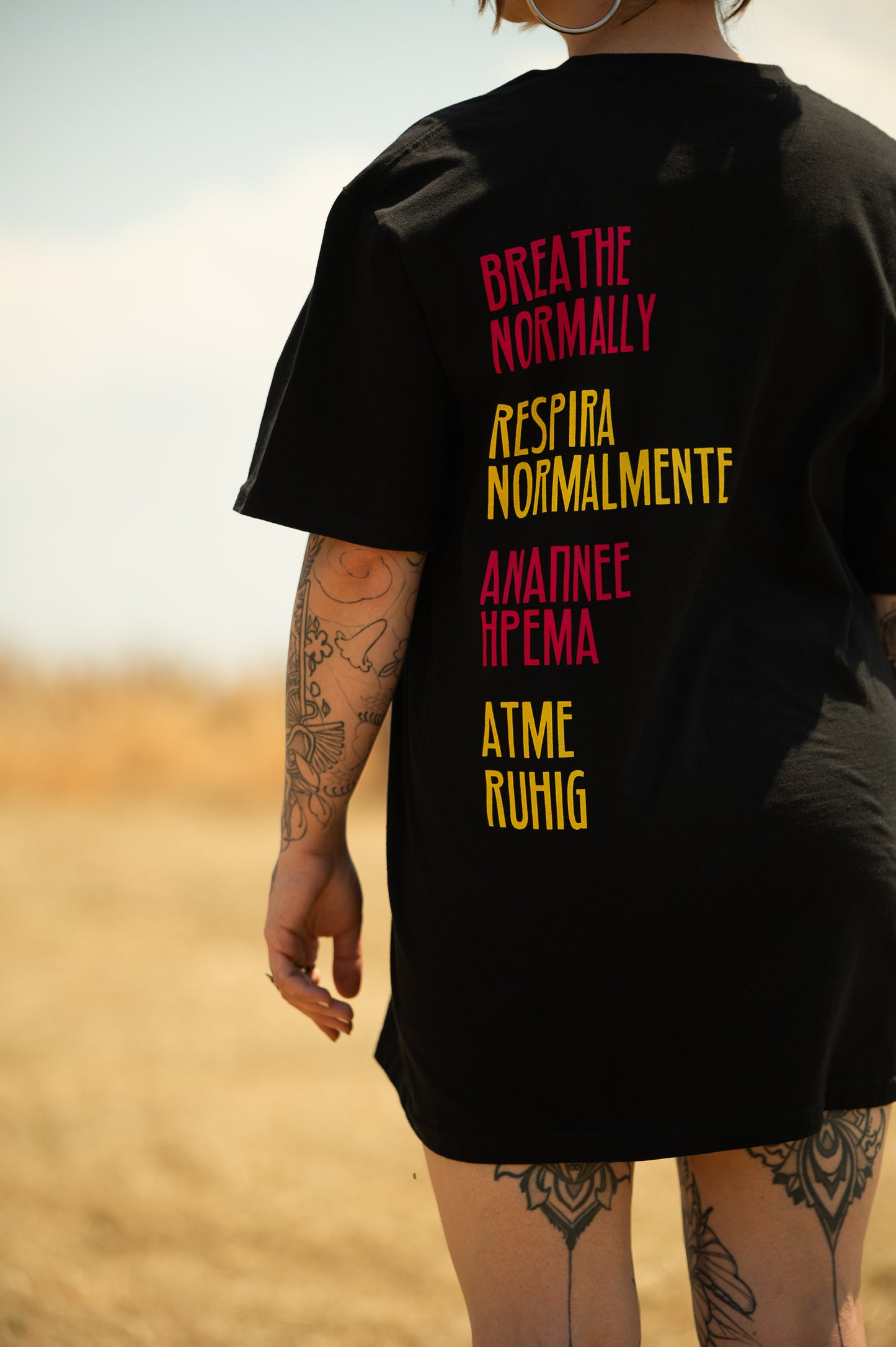 Universal Breathe