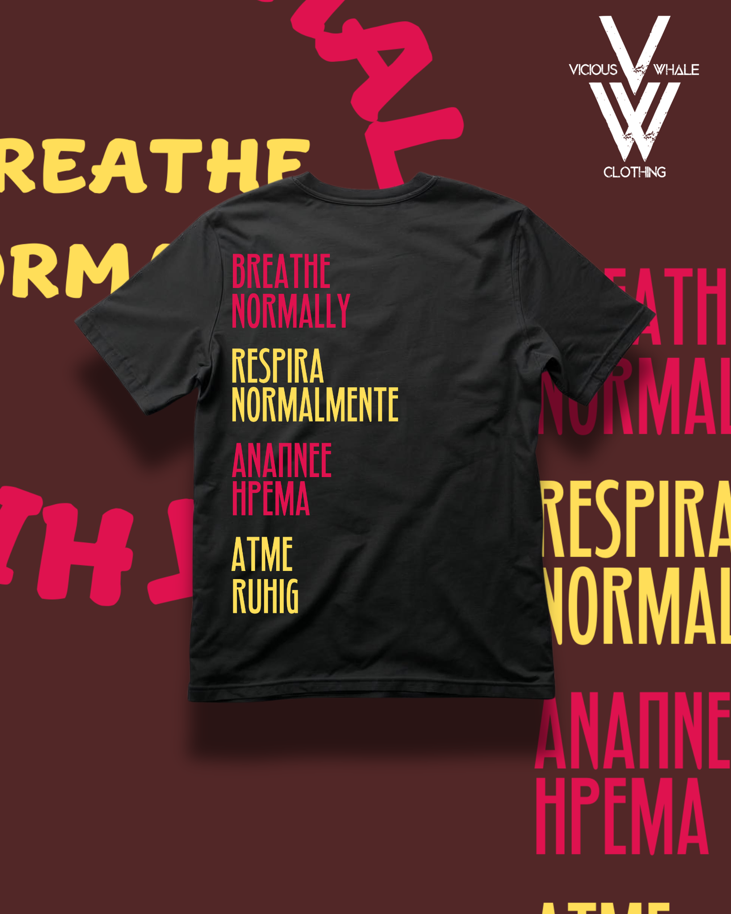Universal Breathe