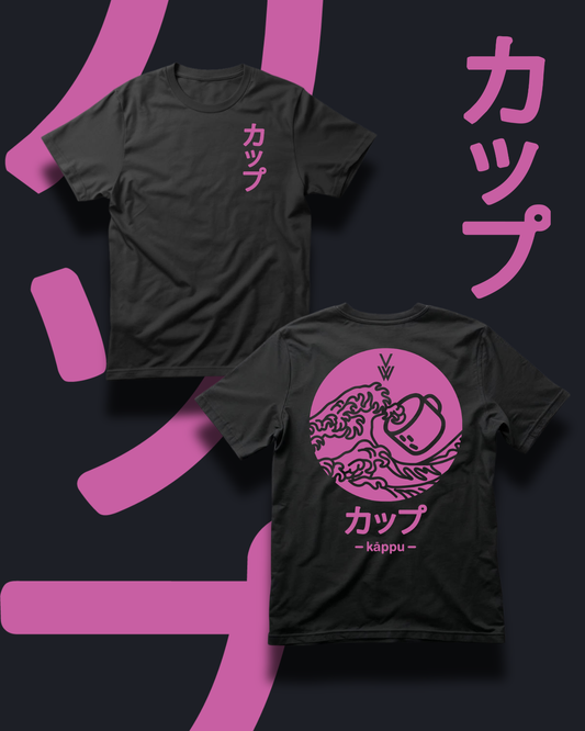 Kappu X Vicious